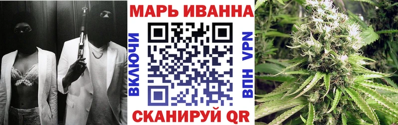 Бошки Шишки THC 21%  купить  сайты  Борисоглебск 